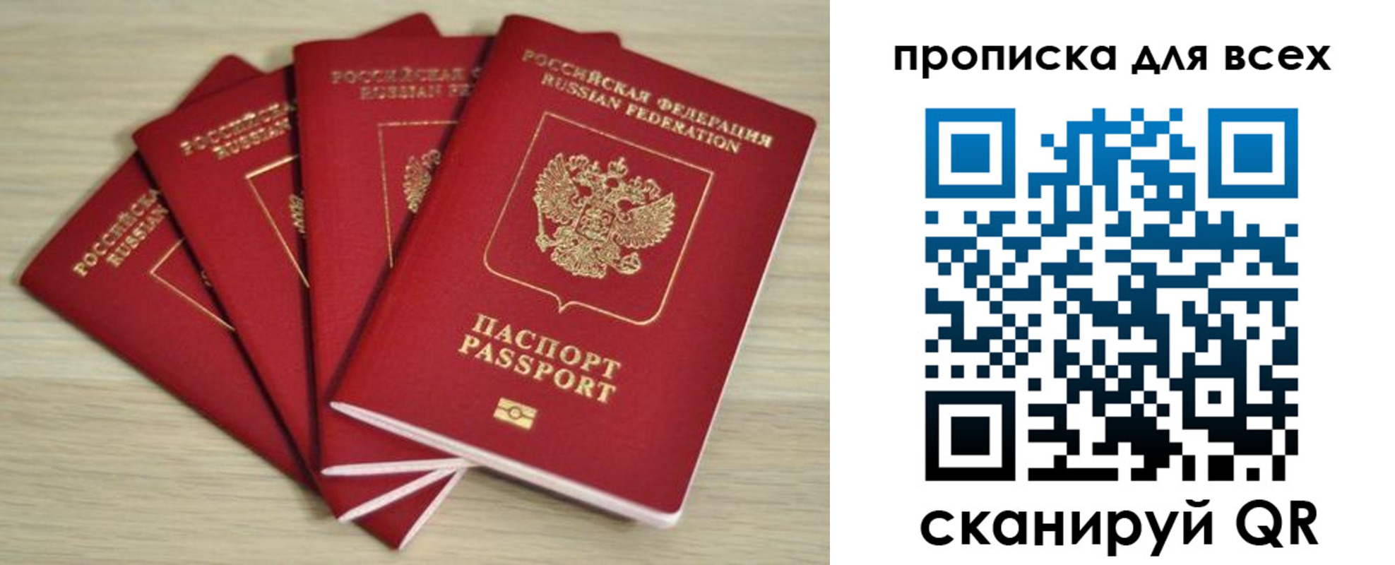 форма 3 в Элисте